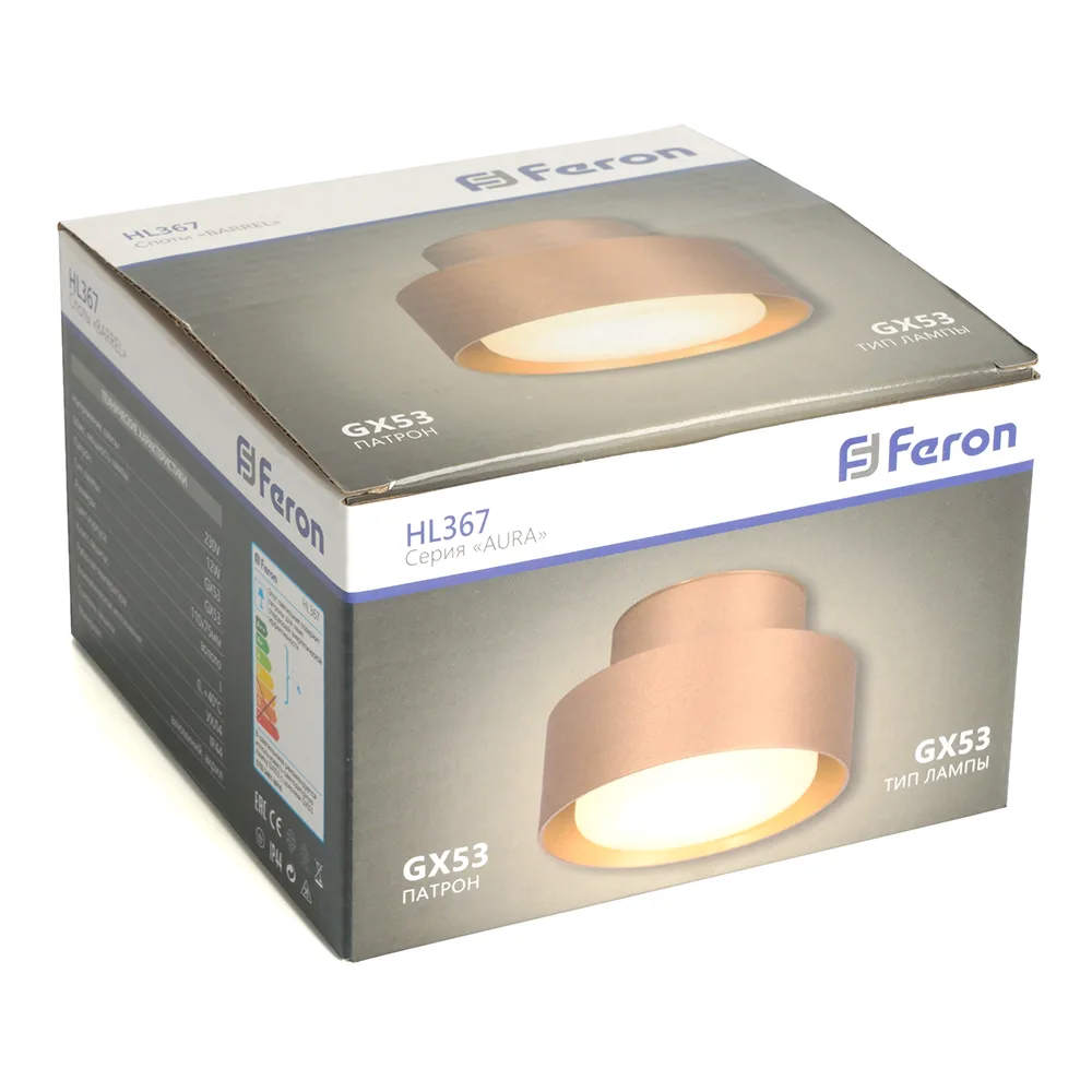 FERON Светильник потолочный HL367 Barrel AURA 12W, 230V, GX53, золото IP44 48408 FERON Светильник потолочный HL367 Barrel AURA 12W, 230V, GX53, золото IP44 48408