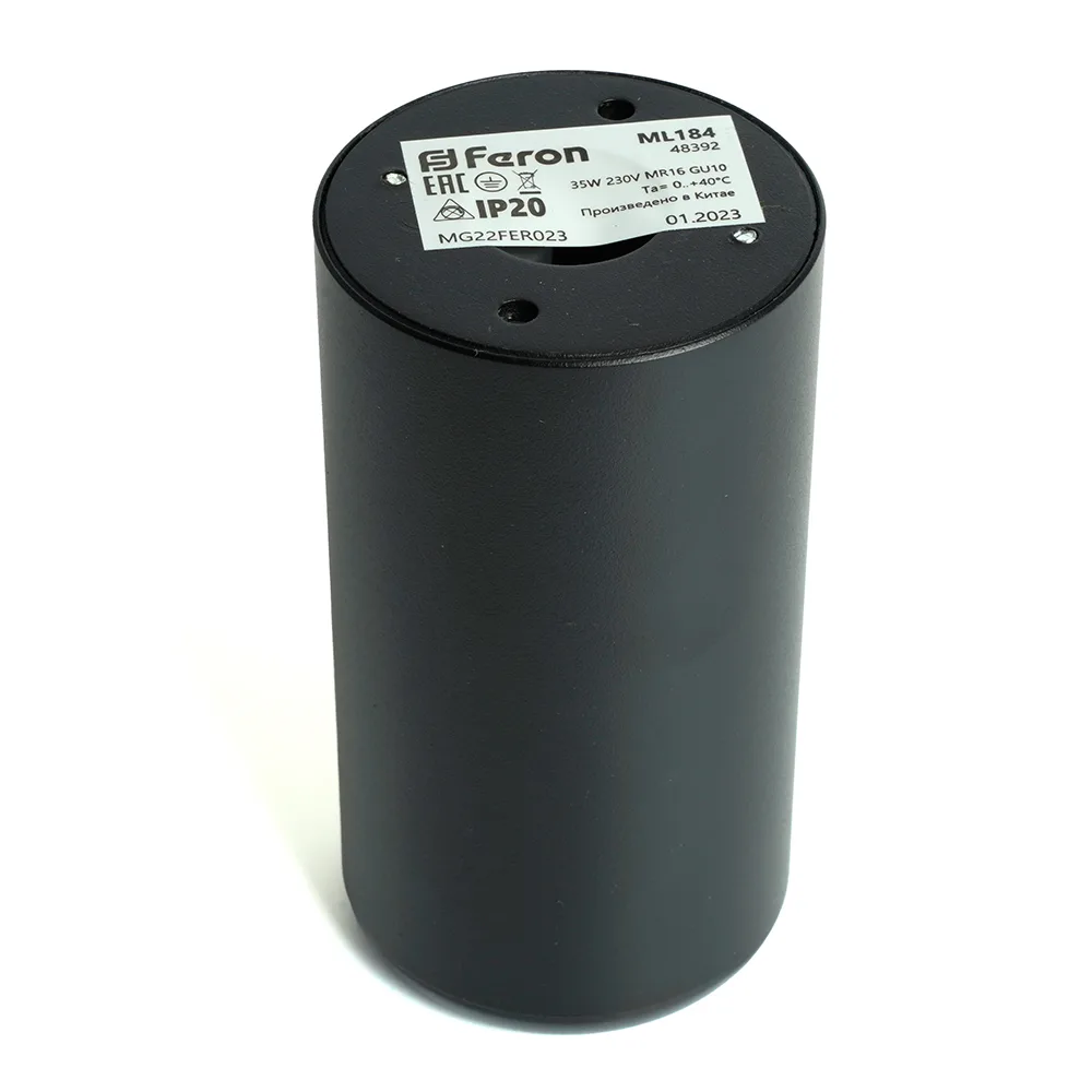 FERON Светильник потолочный ML184 Barrel ECHO MR16 GU10 35W 230V, черный, с антибликовой сеточкой 48392 FERON Светильник потолочный ML184 Barrel ECHO MR16 GU10 35W 230V, черный, с антибликовой сеточкой 48392