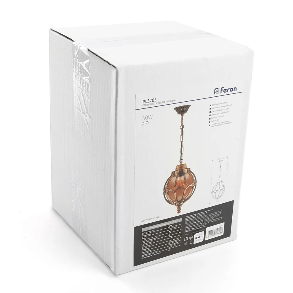 FERON Светильник садово-парковый PL3705 круглый на цепочке 60W 230V E27, черное золото 11369 FERON Светильник садово-парковый PL3705 круглый на цепочке 60W 230V E27, черное золото 11369