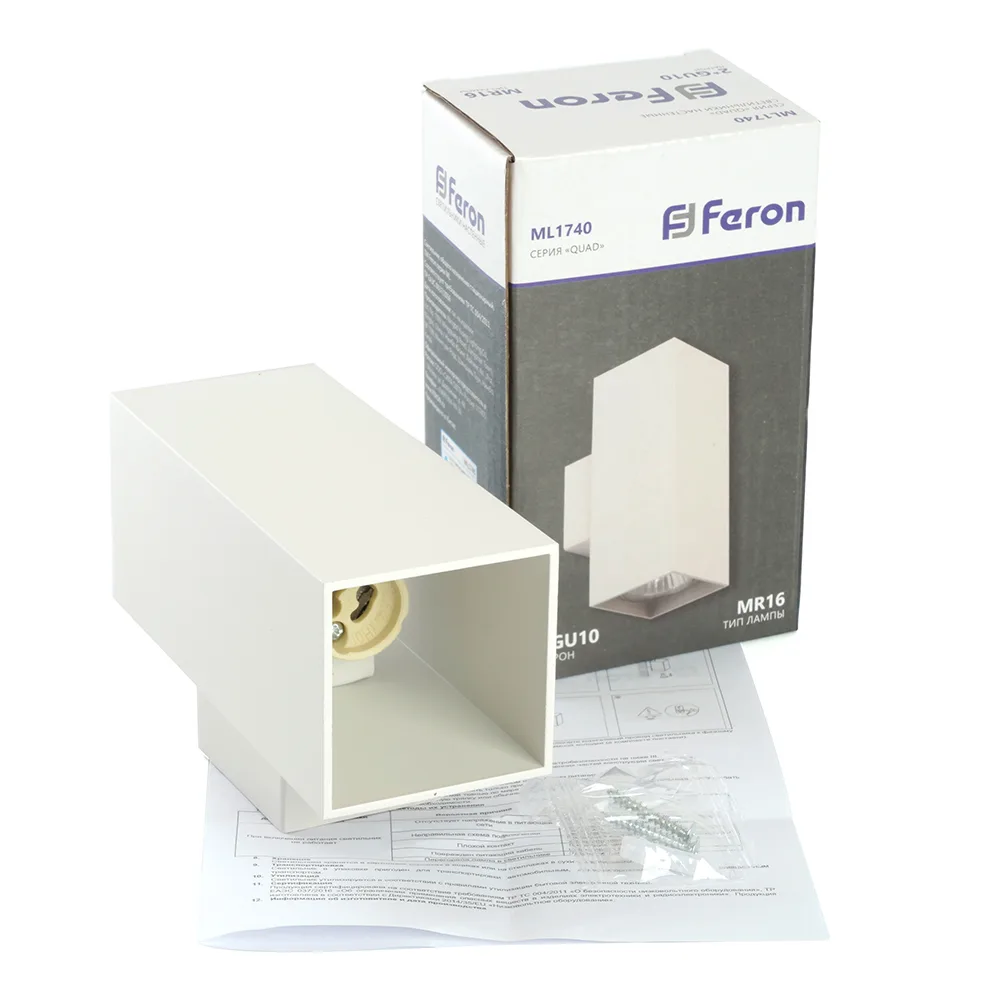 FERON Светильник настенный ML1740 QUAD MR16 35W, 230V, 2*GU10, белый IP20 48428 FERON Светильник настенный ML1740 QUAD MR16 35W, 230V, 2*GU10, белый IP20 48428