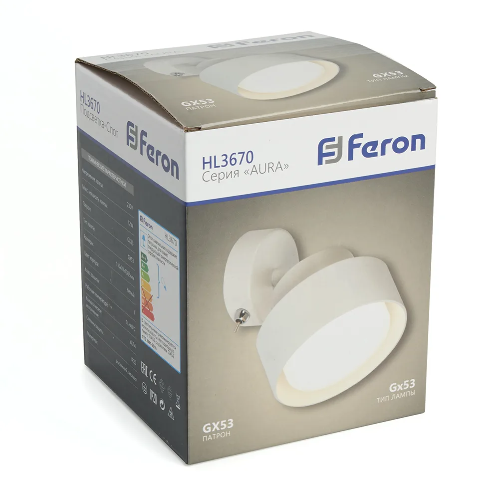 FERON Светильник HL3670 AURA 12W, 230V, GX53, белый артикул 48413 FERON Светильник HL3670 AURA 12W, 230V, GX53, белый артикул 48413