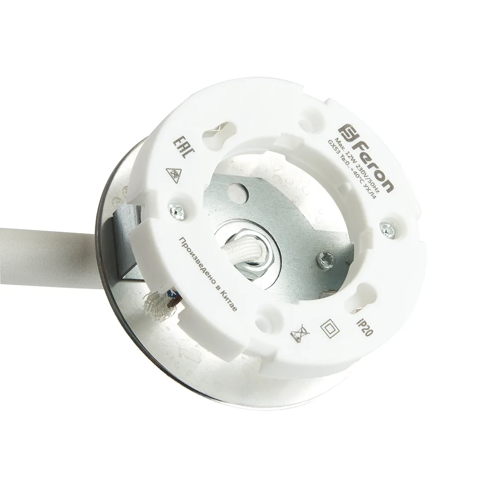 FERON Светильник под лампу настольный DE365 ECHO 12W, 230V, GX53, белый, с антибликовой сеточкой 48405 FERON Светильник под лампу настольный DE365 ECHO 12W, 230V, GX53, белый, с антибликовой сеточкой 48405