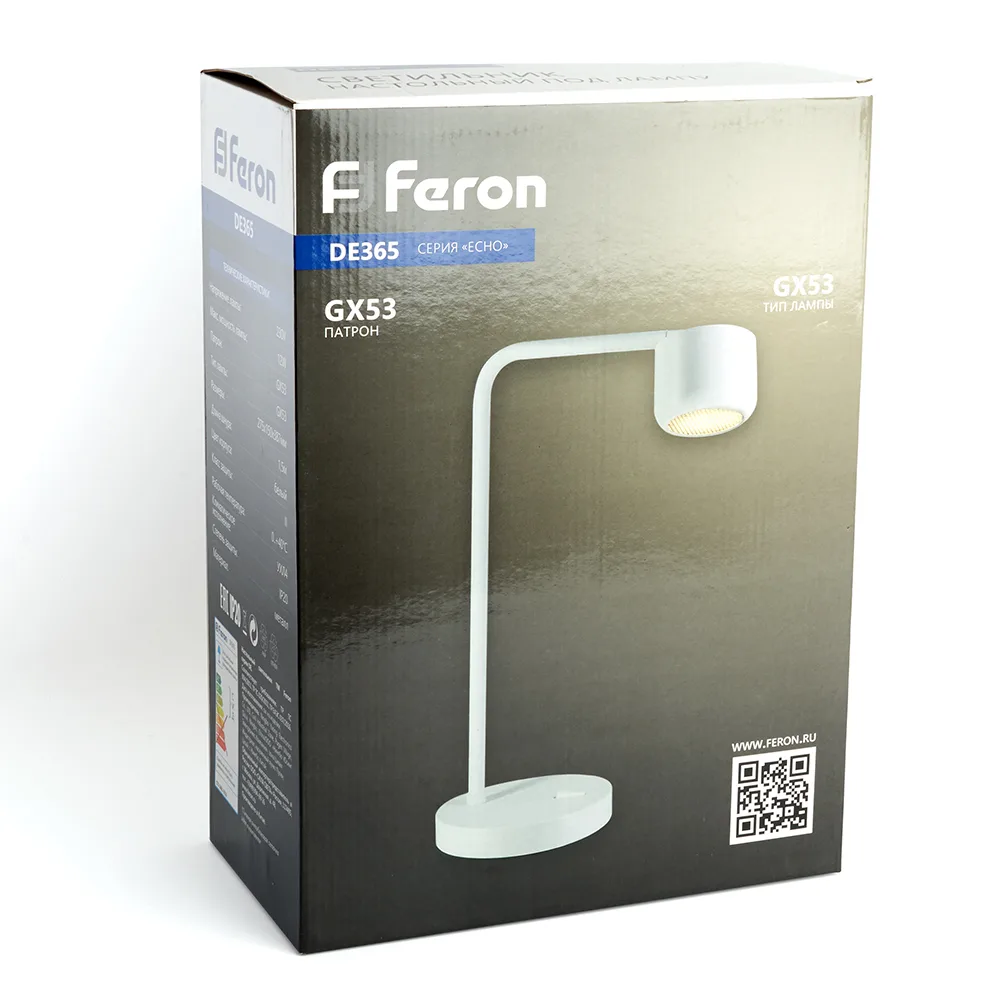 FERON Светильник под лампу настольный DE365 ECHO 12W, 230V, GX53, белый, с антибликовой сеточкой 48405 FERON Светильник под лампу настольный DE365 ECHO 12W, 230V, GX53, белый, с антибликовой сеточкой 48405