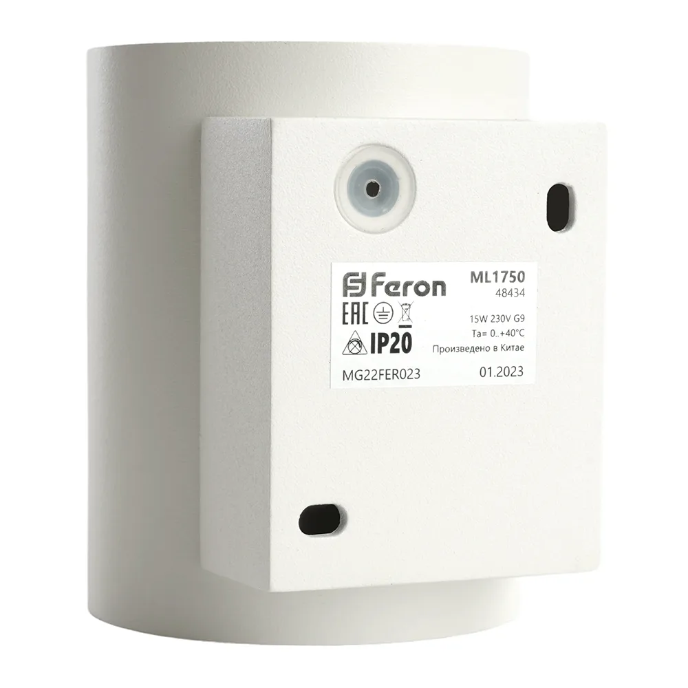 FERON Светильник настенный ML1750 Glow G9,15W, 230V белый + золото IP20 48434 FERON Светильник настенный ML1750 Glow G9,15W, 230V белый + золото IP20 48434