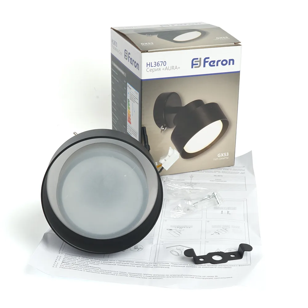 FERON Светильник HL3670 AURA 12W, 230V, GX53, чёрный артикул 48412 FERON Светильник HL3670 AURA 12W, 230V, GX53, чёрный артикул 48412
