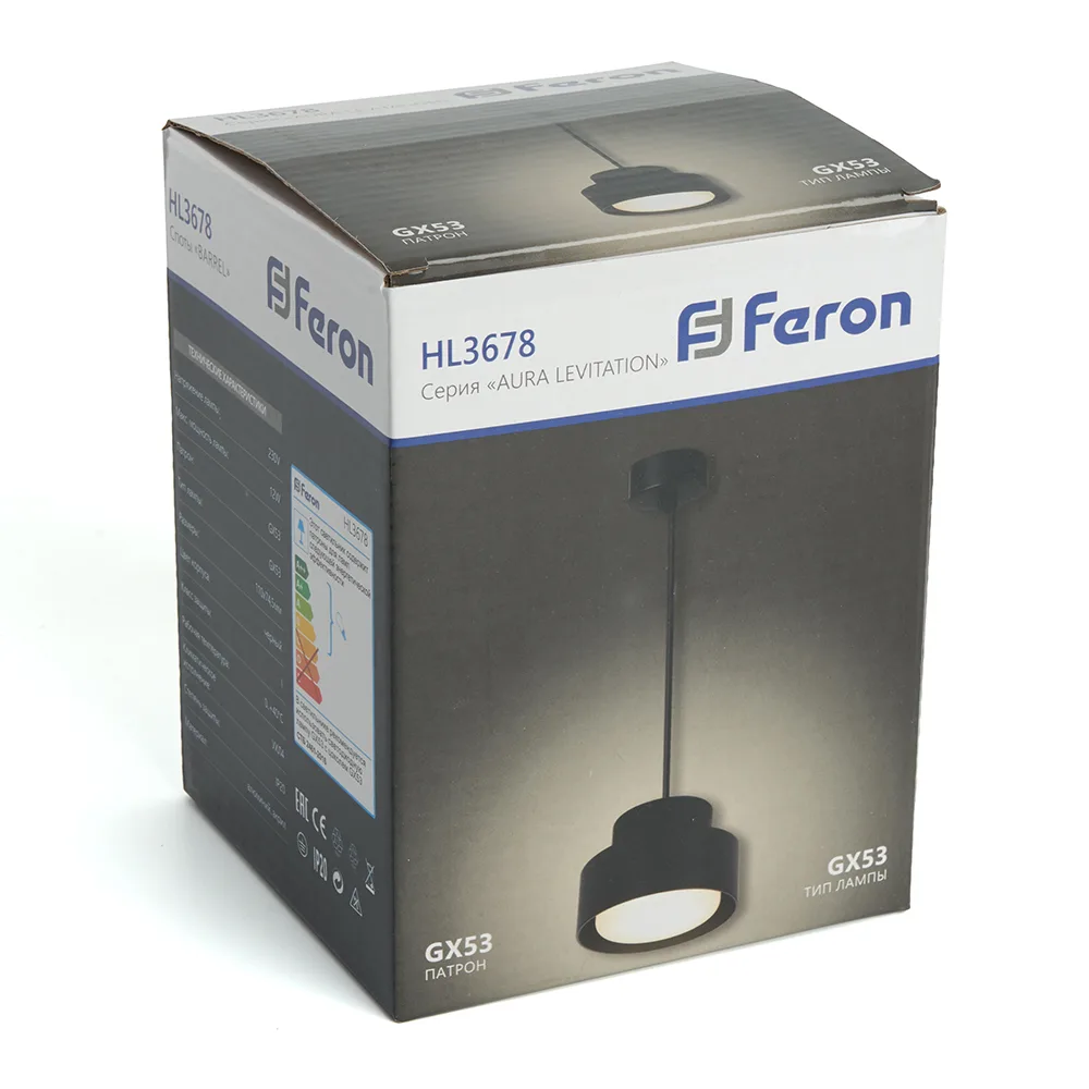 FERON Светильник потолочный HL3678 Barrel AURA levitation 12W, 230V, GX53, чёрный, на подвесе 1,7 м 48409 FERON Светильник потолочный HL3678 Barrel AURA levitation 12W, 230V, GX53, чёрный, на подвесе 1,7 м 48409