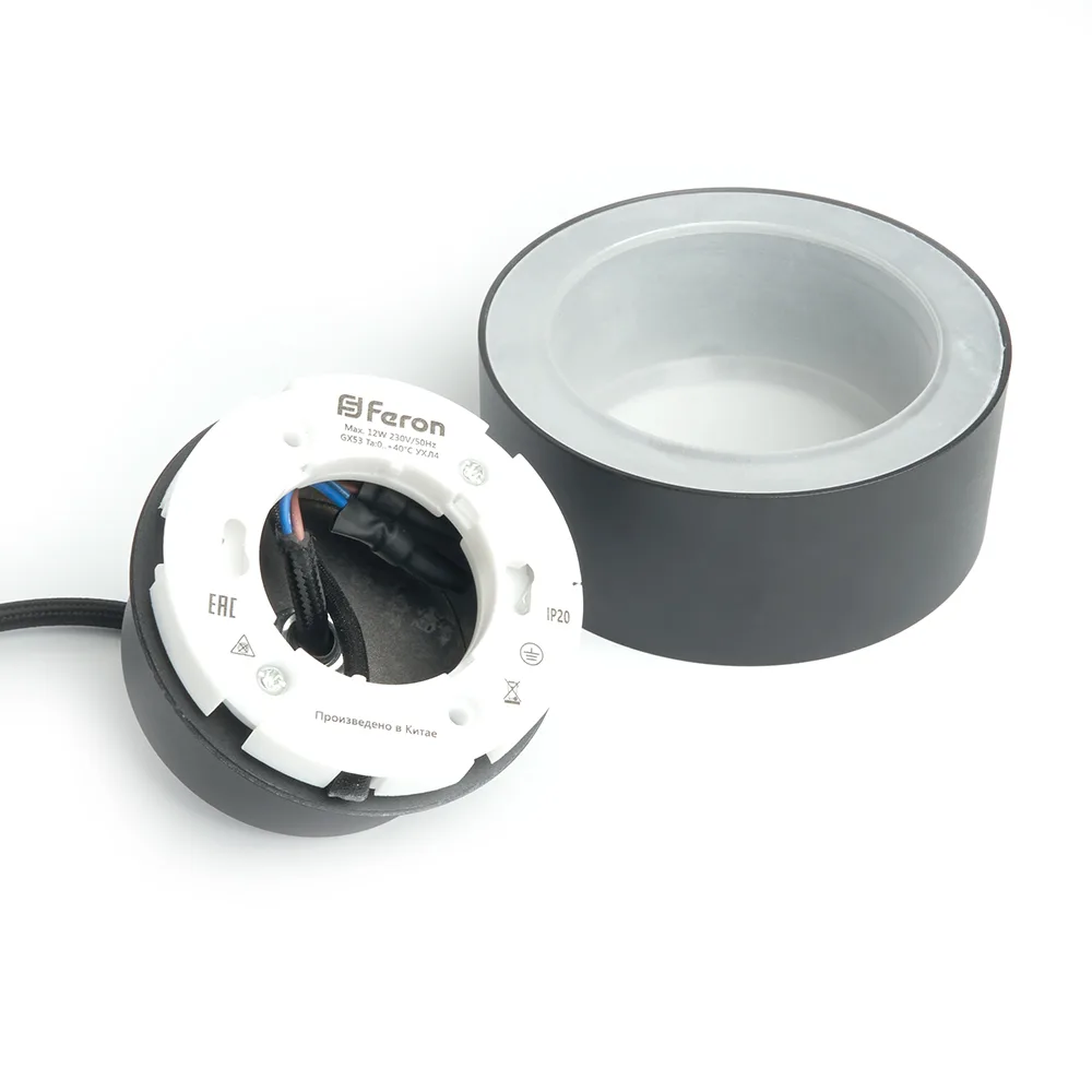 FERON Светильник потолочный HL3678 Barrel AURA levitation 12W, 230V, GX53, чёрный, на подвесе 1,7 м 48409 FERON Светильник потолочный HL3678 Barrel AURA levitation 12W, 230V, GX53, чёрный, на подвесе 1,7 м 48409