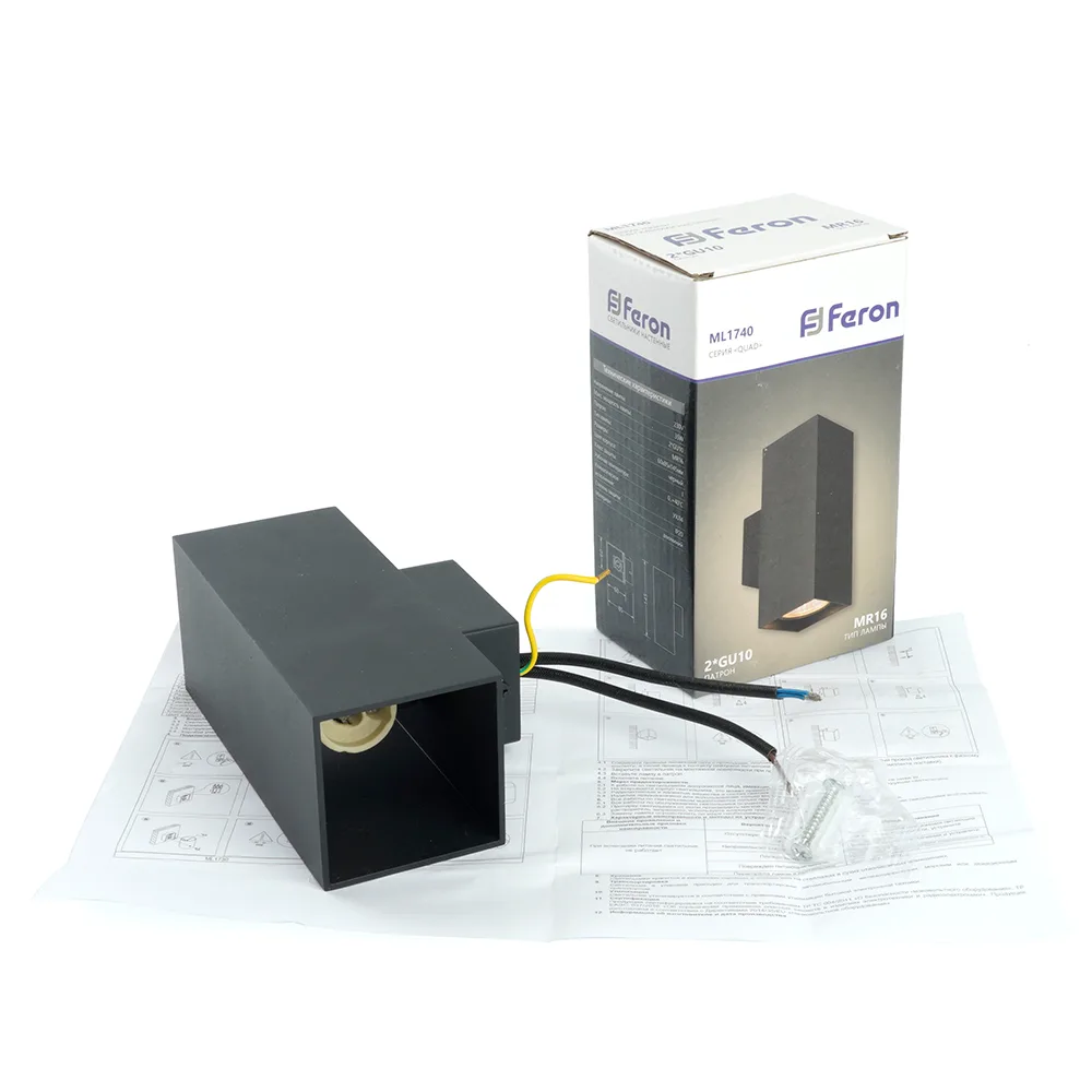 FERON Светильник настенный ML1740 QUAD MR16 35W, 230V, 2*GU10, чёрный IP20 48427 FERON Светильник настенный ML1740 QUAD MR16 35W, 230V, 2*GU10, чёрный IP20 48427