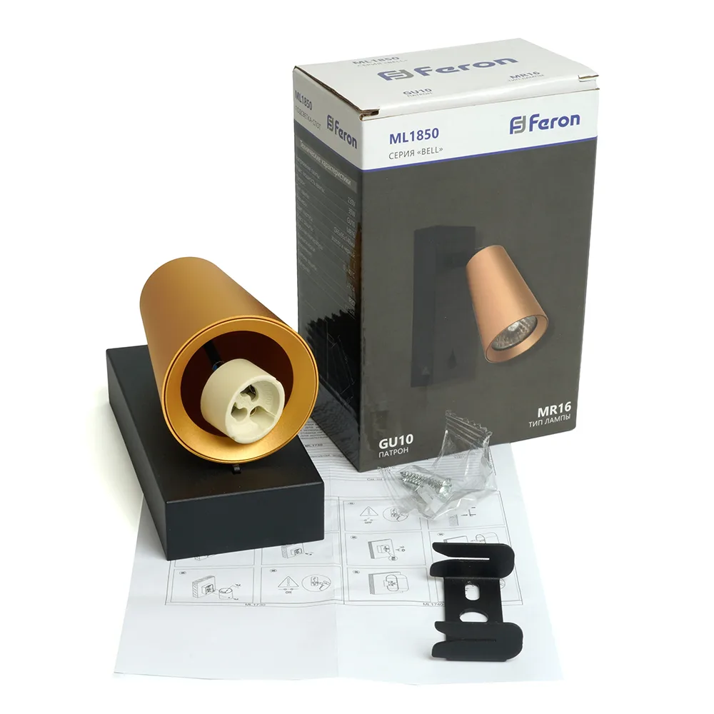 FERON Светильник ML1850 BELL, 35W, 230V, GU10, золото и чёрный артикул 48420 FERON Светильник ML1850 BELL, 35W, 230V, GU10, золото и чёрный артикул 48420