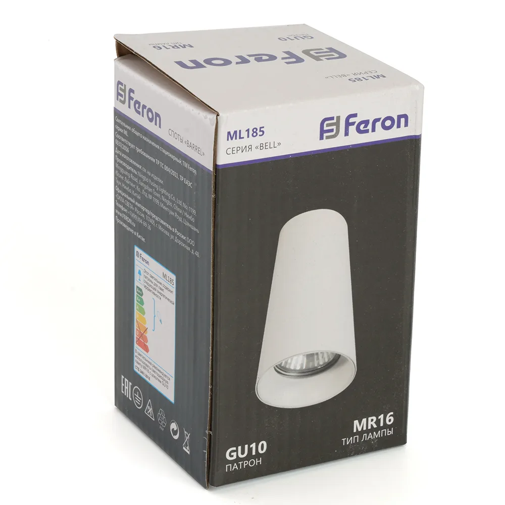 FERON Светильник потолочный ML185 Barrel BELL MR16 35W, 230V, GU10, белый 48416 FERON Светильник потолочный ML185 Barrel BELL MR16 35W, 230V, GU10, белый 48416