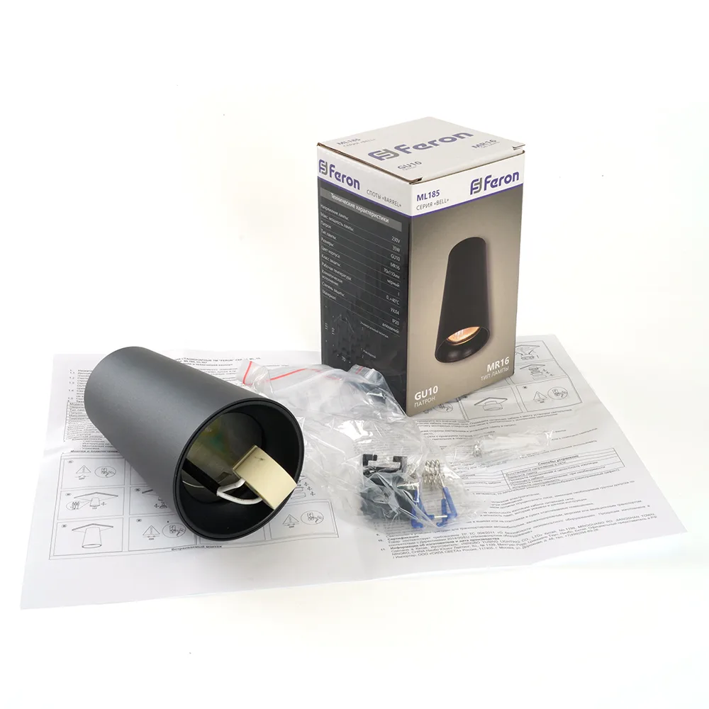 FERON Светильник потолочный ML185 Barrel BELL MR16 35W, 230V, GU10, чёрный 48415 FERON Светильник потолочный ML185 Barrel BELL MR16 35W, 230V, GU10, чёрный 48415
