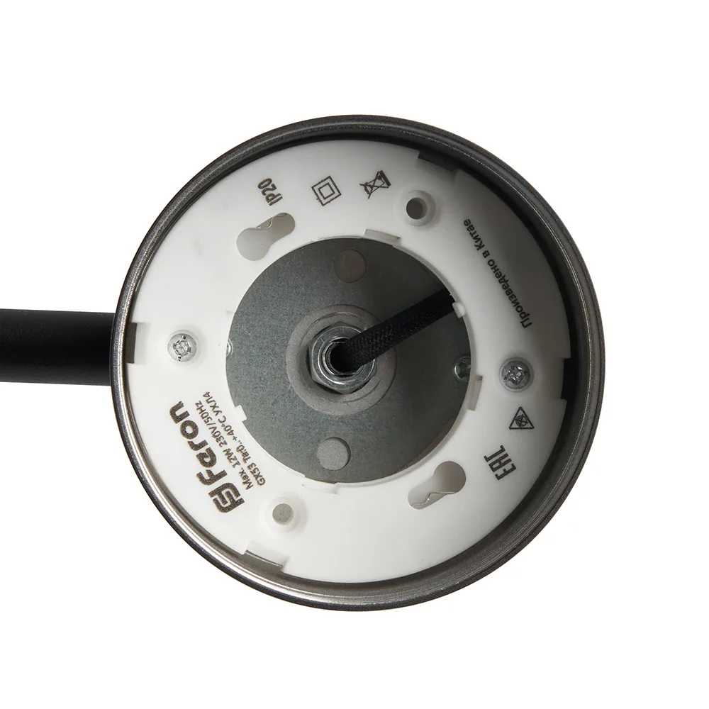 FERON Светильник под лампу настольный DE365 ECHO 12W, 230V, GX53, черный, с антибликовой сеточкой 48404 FERON Светильник под лампу настольный DE365 ECHO 12W, 230V, GX53, черный, с антибликовой сеточкой 48404