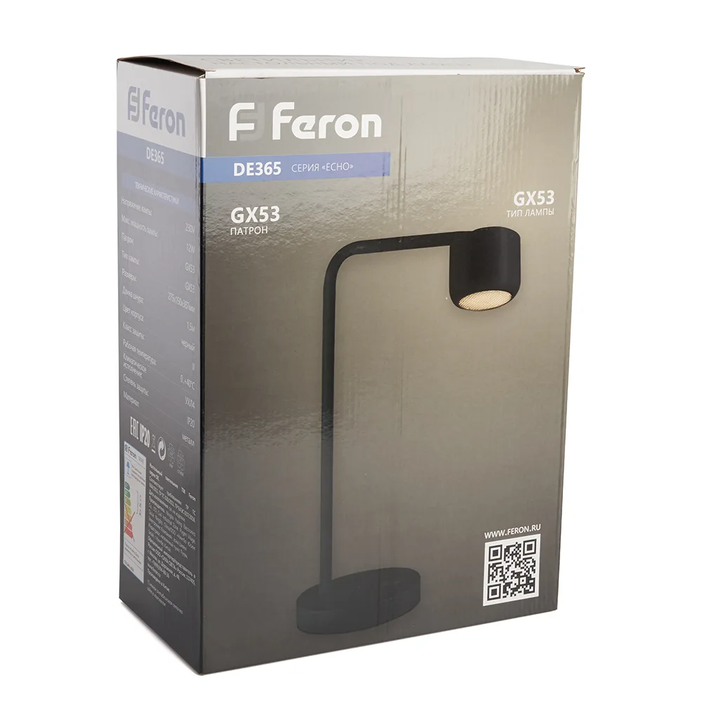 FERON Светильник под лампу настольный DE365 ECHO 12W, 230V, GX53, черный, с антибликовой сеточкой 48404 FERON Светильник под лампу настольный DE365 ECHO 12W, 230V, GX53, черный, с антибликовой сеточкой 48404