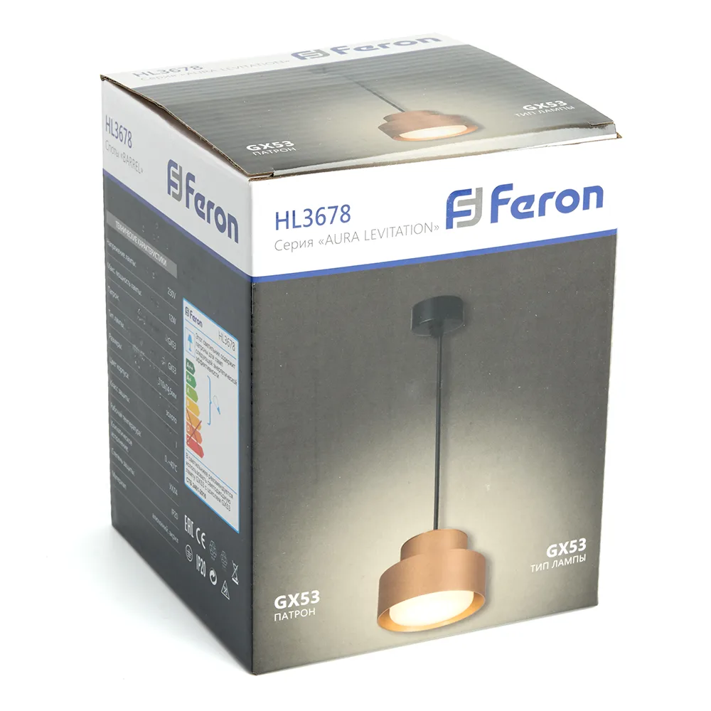 FERON Светильник потолочный HL3678 Barrel AURA levitation 12W, 230V, GX53, золото, на подвесе 1,7 м 48411 FERON Светильник потолочный HL3678 Barrel AURA levitation 12W, 230V, GX53, золото, на подвесе 1,7 м 48411