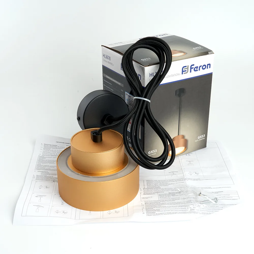 FERON Светильник потолочный HL3678 Barrel AURA levitation 12W, 230V, GX53, золото, на подвесе 1,7 м 48411 FERON Светильник потолочный HL3678 Barrel AURA levitation 12W, 230V, GX53, золото, на подвесе 1,7 м 48411