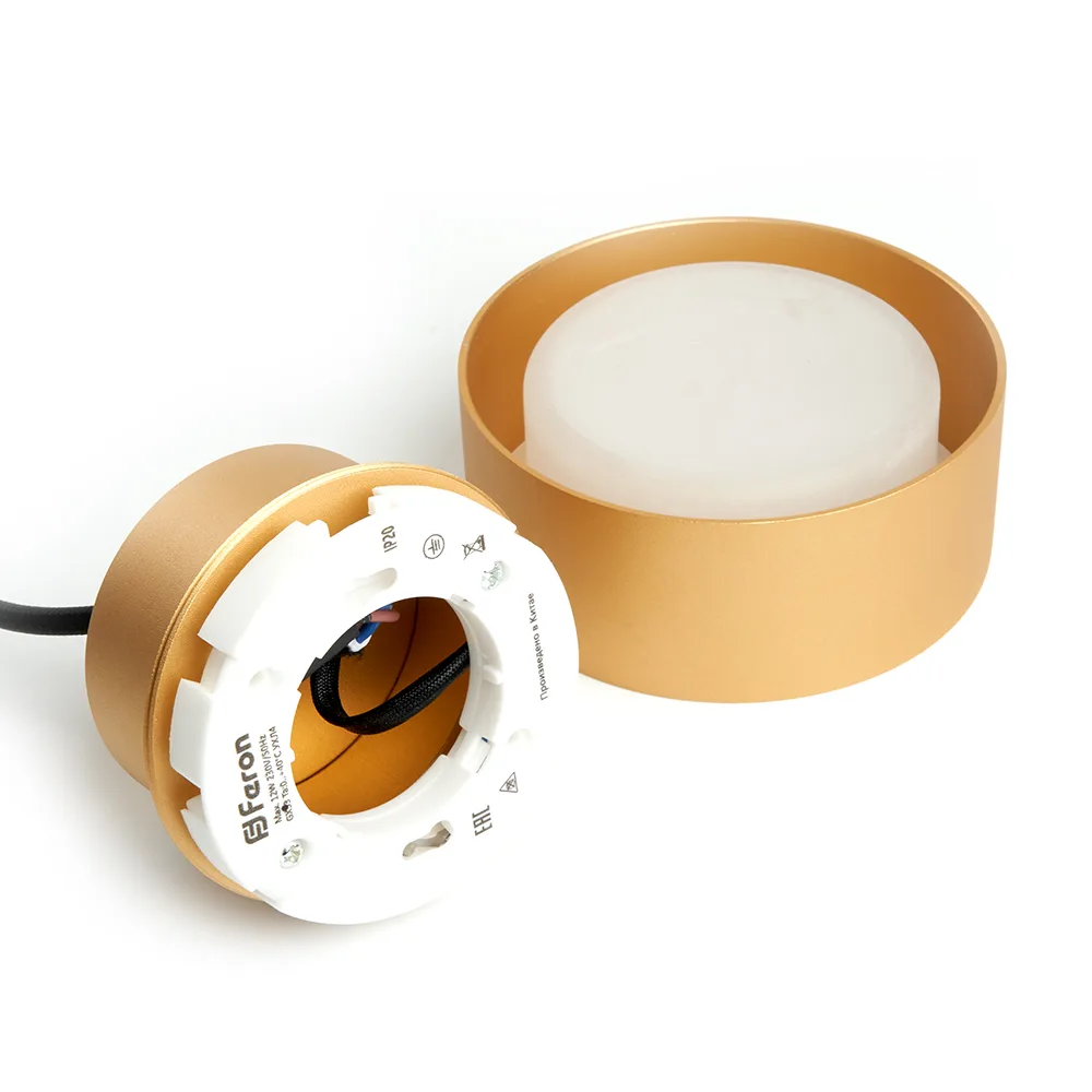 FERON Светильник потолочный HL3678 Barrel AURA levitation 12W, 230V, GX53, золото, на подвесе 1,7 м 48411 FERON Светильник потолочный HL3678 Barrel AURA levitation 12W, 230V, GX53, золото, на подвесе 1,7 м 48411