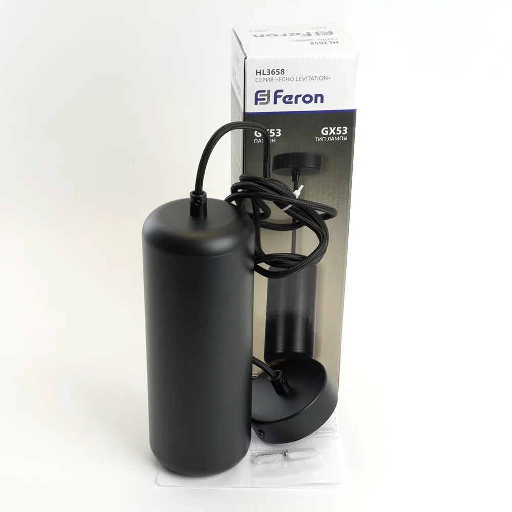 FERON Светильник потолочный HL3658 Barrel ECHO levitation 12W, 230V, GX53, чёрный, с антибликовой сеточкой, на подвесе 1,7 м 48403 FERON Светильник потолочный HL3658 Barrel ECHO levitation 12W, 230V, GX53, чёрный, с антибликовой сеточкой, на подвесе 1,7 м 48403