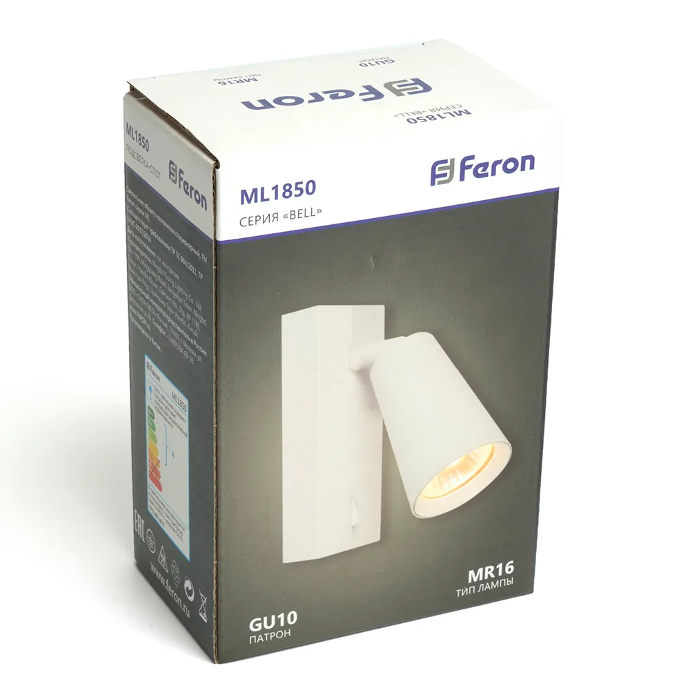 FERON Светильник ML1850 BELL, 35W, 230V, GU10, белый артикул 48419 FERON Светильник ML1850 BELL, 35W, 230V, GU10, белый артикул 48419