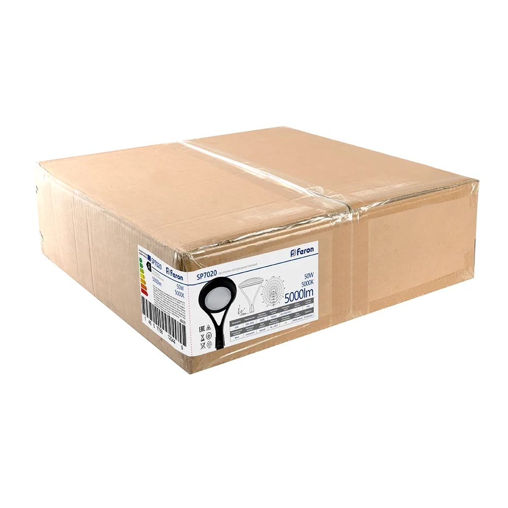 FERON Светильник уличный FERON, SP7020, 50W 5000lm 5000K, черный 48439 FERON Светильник уличный FERON, SP7020, 50W 5000lm 5000K, черный 48439