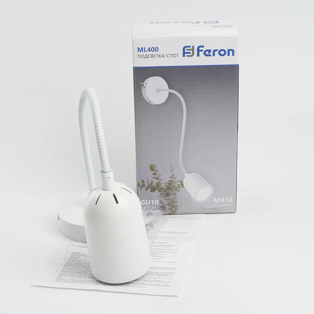 FERON ML400 настенный под лампу с выключателем MR16/GU10, 35W, белый артикул 48441 FERON ML400 настенный под лампу с выключателем MR16/GU10, 35W, белый артикул 48441