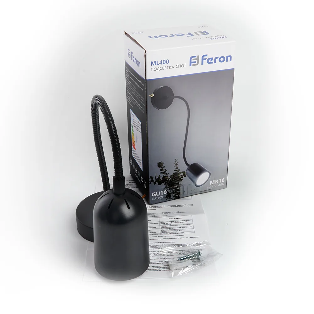 FERON ML400 настенный под лампу с выключателем MR16/GU10, 35W, черный артикул 48442 FERON ML400 настенный под лампу с выключателем MR16/GU10, 35W, черный артикул 48442