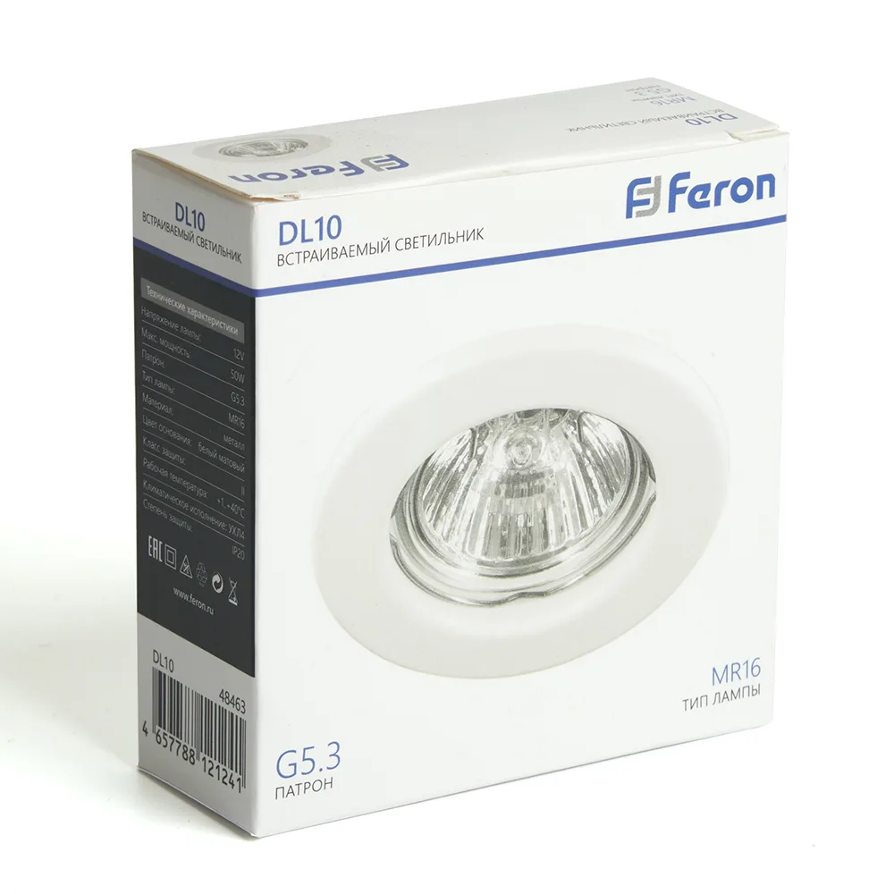 FERON Светильник потолочный встраиваемый DL10 MR16 50W G5.3 белый матовый 48463 FERON Светильник потолочный встраиваемый DL10 MR16 50W G5.3 белый матовый 48463