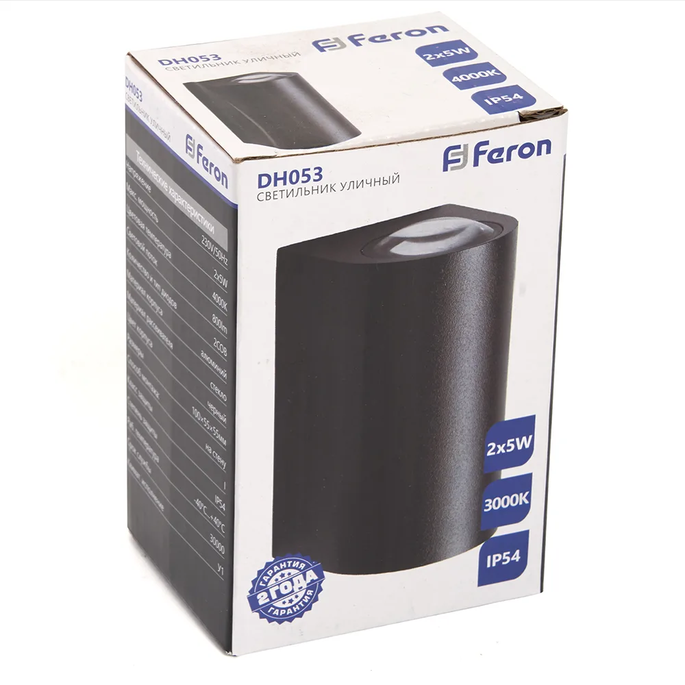 FERON Светильник уличный светодиодный DH053, 2*5W, 800Lm, 3000K, черный 48477 FERON Светильник уличный светодиодный DH053, 2*5W, 800Lm, 3000K, черный 48477