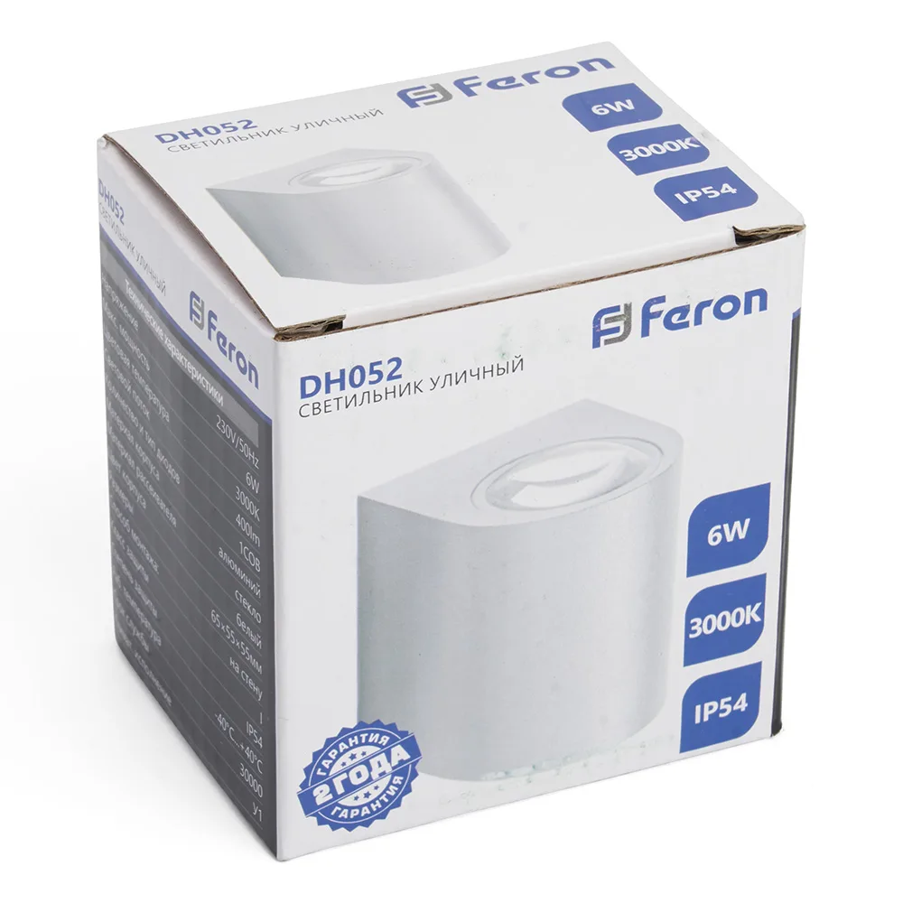 FERON Светильник уличный светодиодный DH052, 6W, 400Lm, 3000K, белый 48473 FERON Светильник уличный светодиодный DH052, 6W, 400Lm, 3000K, белый 48473