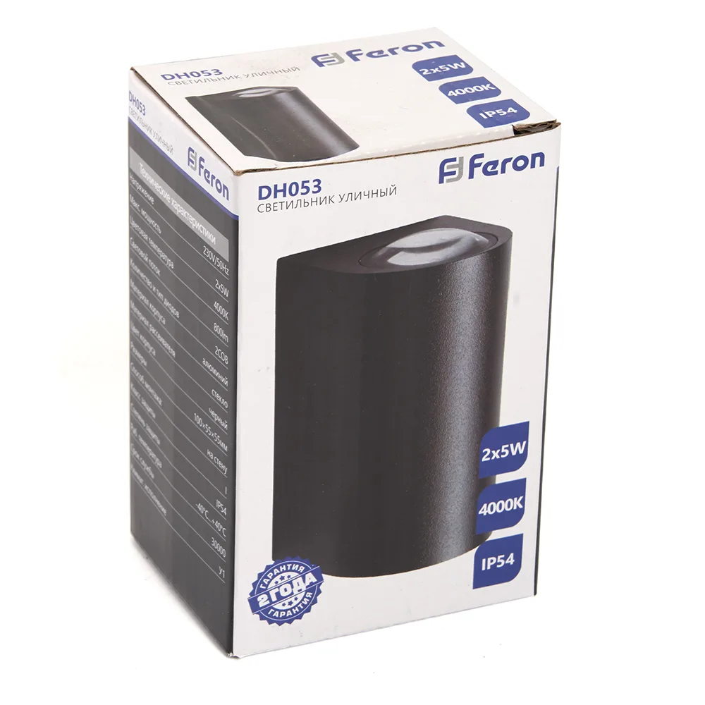 FERON Светильник уличный светодиодный DH053, 2*5W, 800Lm, 4000K, черный 48476 FERON Светильник уличный светодиодный DH053, 2*5W, 800Lm, 4000K, черный 48476