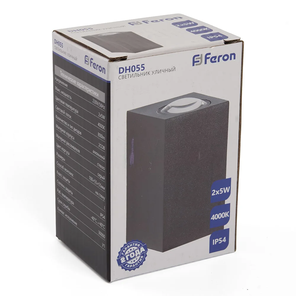FERON Светильник уличный светодиодный DH055, 2*5W, 800Lm, 4000K, серый 48488 FERON Светильник уличный светодиодный DH055, 2*5W, 800Lm, 4000K, серый 48488