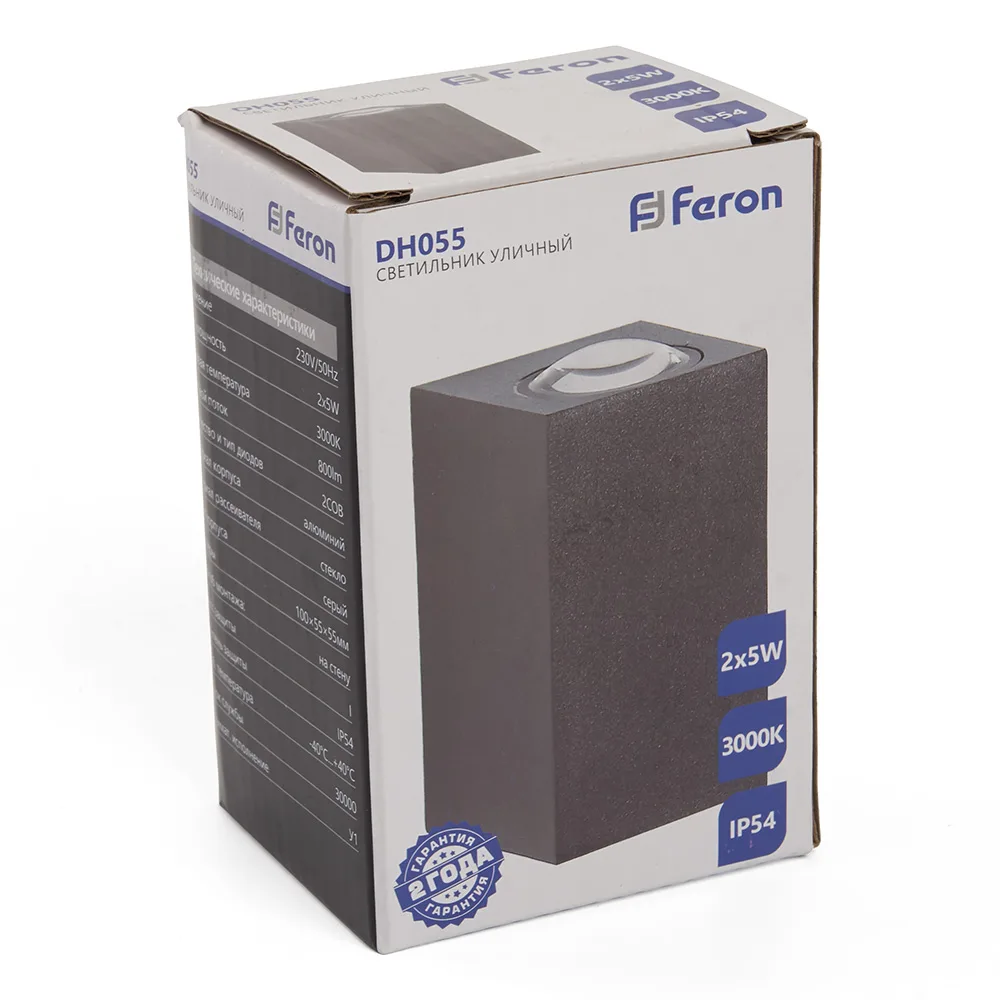 FERON Светильник уличный светодиодный DH055, 2*5W, 800Lm, 3000K, серый 48489 FERON Светильник уличный светодиодный DH055, 2*5W, 800Lm, 3000K, серый 48489