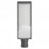 Светодиодный уличный консольный светильник FERON SP3036 150W 6400K 230V, серый 48526 Светодиодный уличный консольный светильник FERON SP3036 150W 6400K 230V, серый 48526