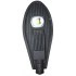 Светодиодный уличный фонарь консольный FERON SP2559 60W 6400K 230V, черный 12206 Светодиодный уличный фонарь консольный FERON SP2559 60W 6400K 230V, черный 12206