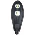 Светодиодный уличный фонарь консольный FERON SP2561 120W 6400K 230V, серый 12208 Светодиодный уличный фонарь консольный FERON SP2561 120W 6400K 230V, серый 12208