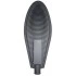 Светодиодный уличный фонарь консольный FERON SP2562 120W 6400K 230V, черный 12209 Светодиодный уличный фонарь консольный FERON SP2562 120W 6400K 230V, черный 12209