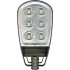 Светодиодный уличный фонарь консольный FERON SP2556 150W 6400K 230V, черный 12169 Светодиодный уличный фонарь консольный FERON SP2556 150W 6400K 230V, черный 12169