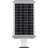 Светодиодный уличный фонарь консольный на солнечной батарее FERON SP2334 5W 6400K с датчиком движения, серый 32028 Светодиодный уличный фонарь консольный на солнечной батарее FERON SP2334 5W 6400K с датчиком движения, серый 32028