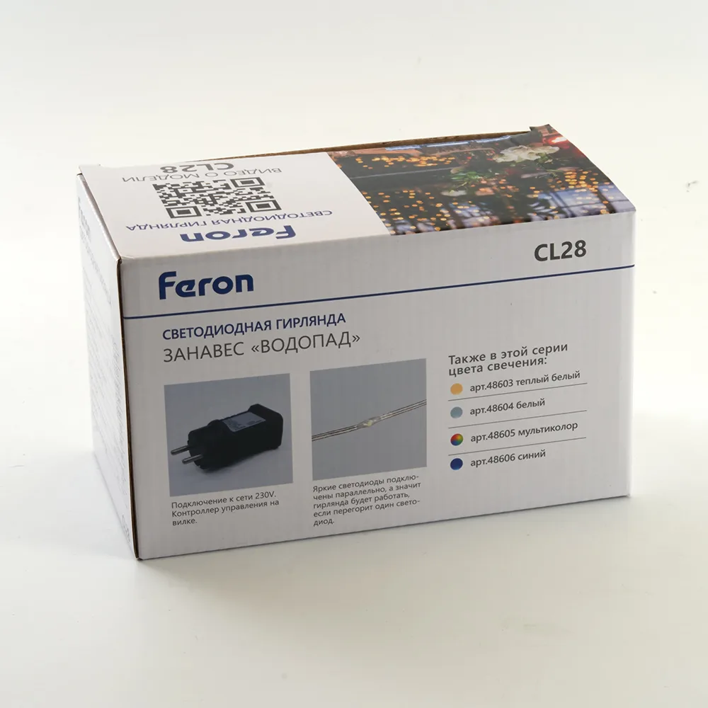 FERON Светодиодная гирлянда CL28 занавес Водопад 3*3м + 3м 230V синий с контроллером, c питанием от сети, белый шнур FERON Светодиодная гирлянда CL28 занавес Водопад 3*3м + 3м 230V синий с контроллером, c питанием от сети, белый шнур