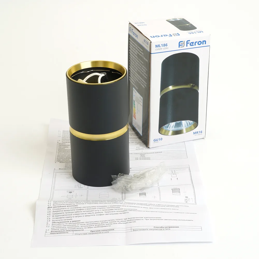 FERON Светильник потолочный ML186 Barrel ZEN MR16 GU10 35W 230V, чёрный, золото 48639 FERON Светильник потолочный ML186 Barrel ZEN MR16 GU10 35W 230V, чёрный, золото 48639