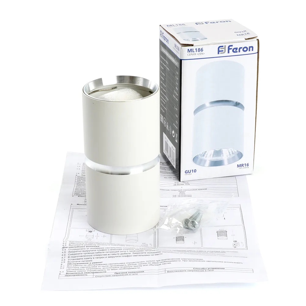 FERON Светильник потолочный ML186 Barrel ZEN MR16 GU10 35W 230V, белый, хром 48640 FERON Светильник потолочный ML186 Barrel ZEN MR16 GU10 35W 230V, белый, хром 48640