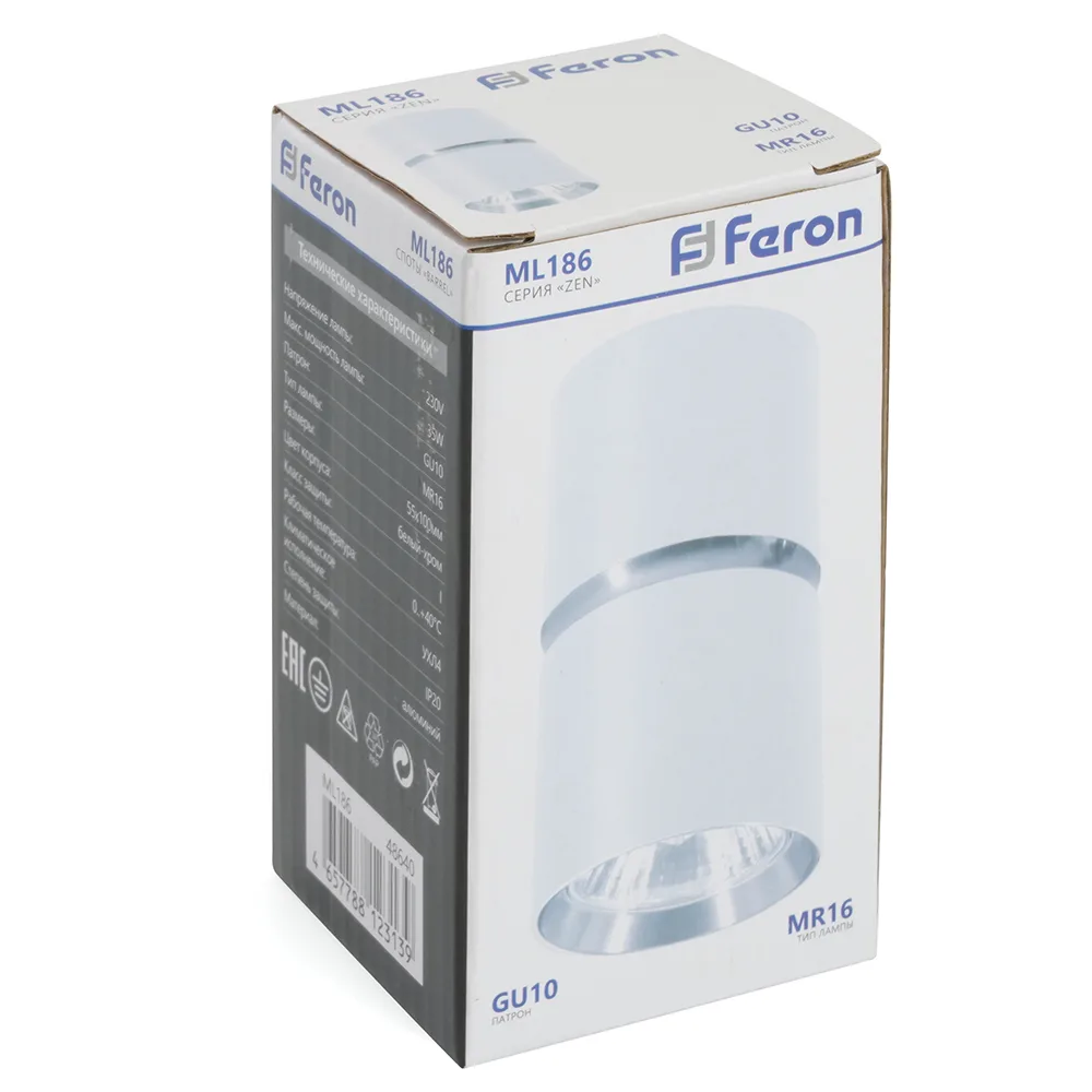 FERON Светильник потолочный ML186 Barrel ZEN MR16 GU10 35W 230V, белый, хром 48640 FERON Светильник потолочный ML186 Barrel ZEN MR16 GU10 35W 230V, белый, хром 48640