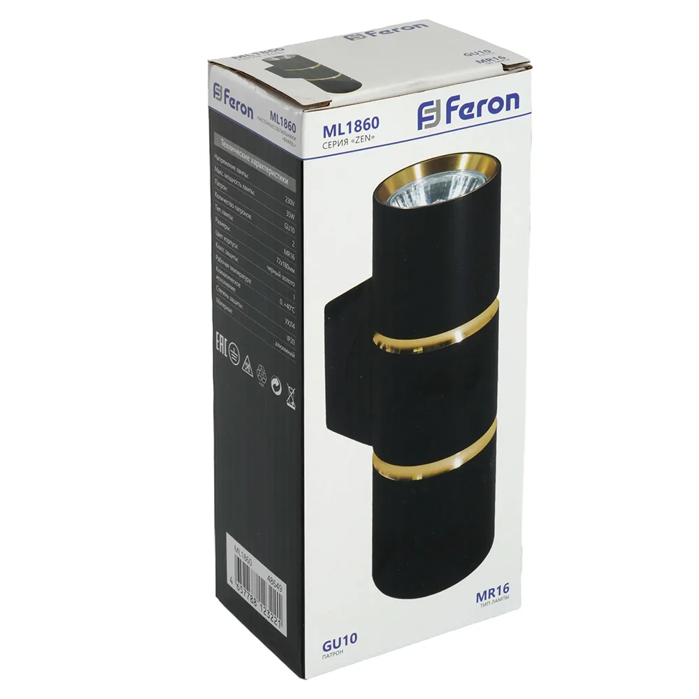 FERON Светильник настенный ML1860 ZEN MR16 35W, 230V, 2*GU10, черный, золото IP20 48649 FERON Светильник настенный ML1860 ZEN MR16 35W, 230V, 2*GU10, черный, золото IP20 48649