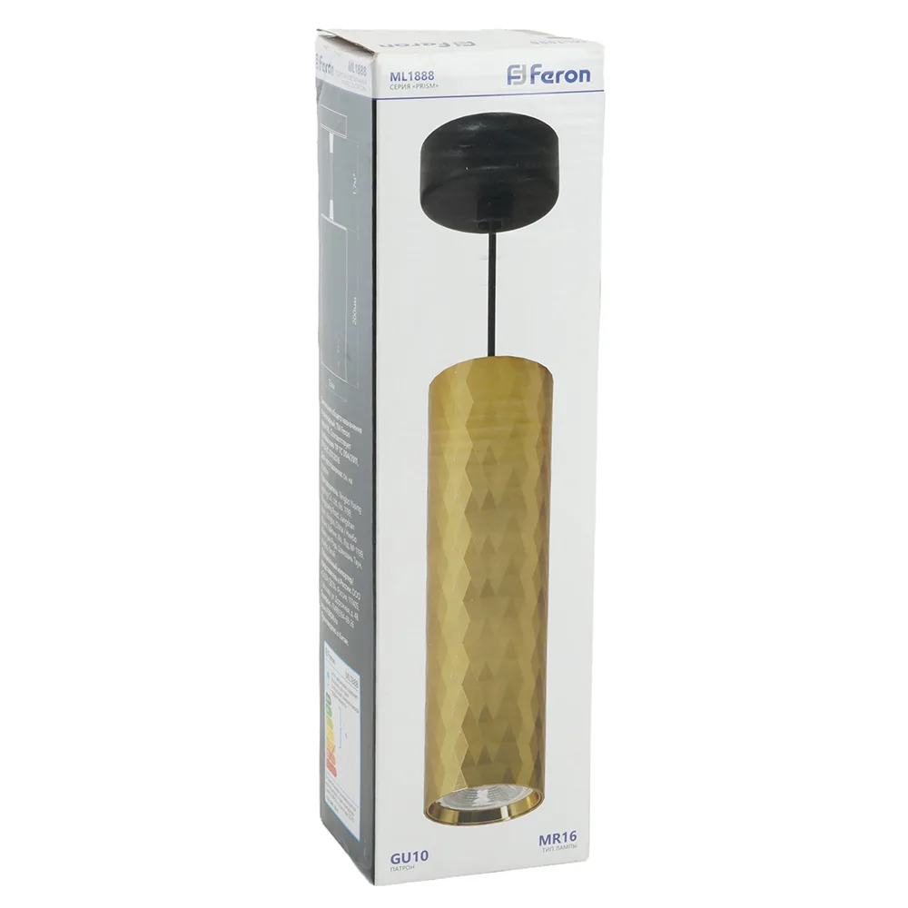FERON Светильник потолочный ML1888 Barrel PRISM levitation на подвесе MR16 35W, 230V, чёрный, золото 55*200 48669 FERON Светильник потолочный ML1888 Barrel PRISM levitation на подвесе MR16 35W, 230V, чёрный, золото 55*200 48669
