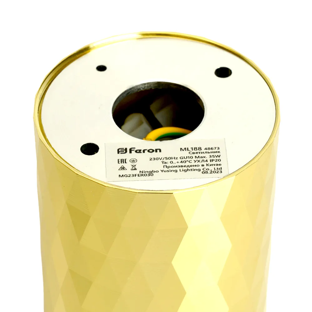 FERON Светильник потолочный ML188 Barrel PRISM MR16 GU10 35W 230V, золото 48673 FERON Светильник потолочный ML188 Barrel PRISM MR16 GU10 35W 230V, золото 48673