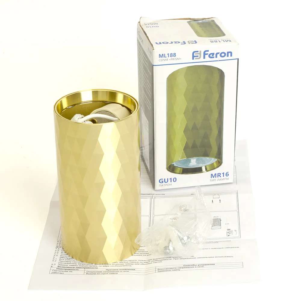 FERON Светильник потолочный ML188 Barrel PRISM MR16 GU10 35W 230V, золото 48673 FERON Светильник потолочный ML188 Barrel PRISM MR16 GU10 35W 230V, золото 48673