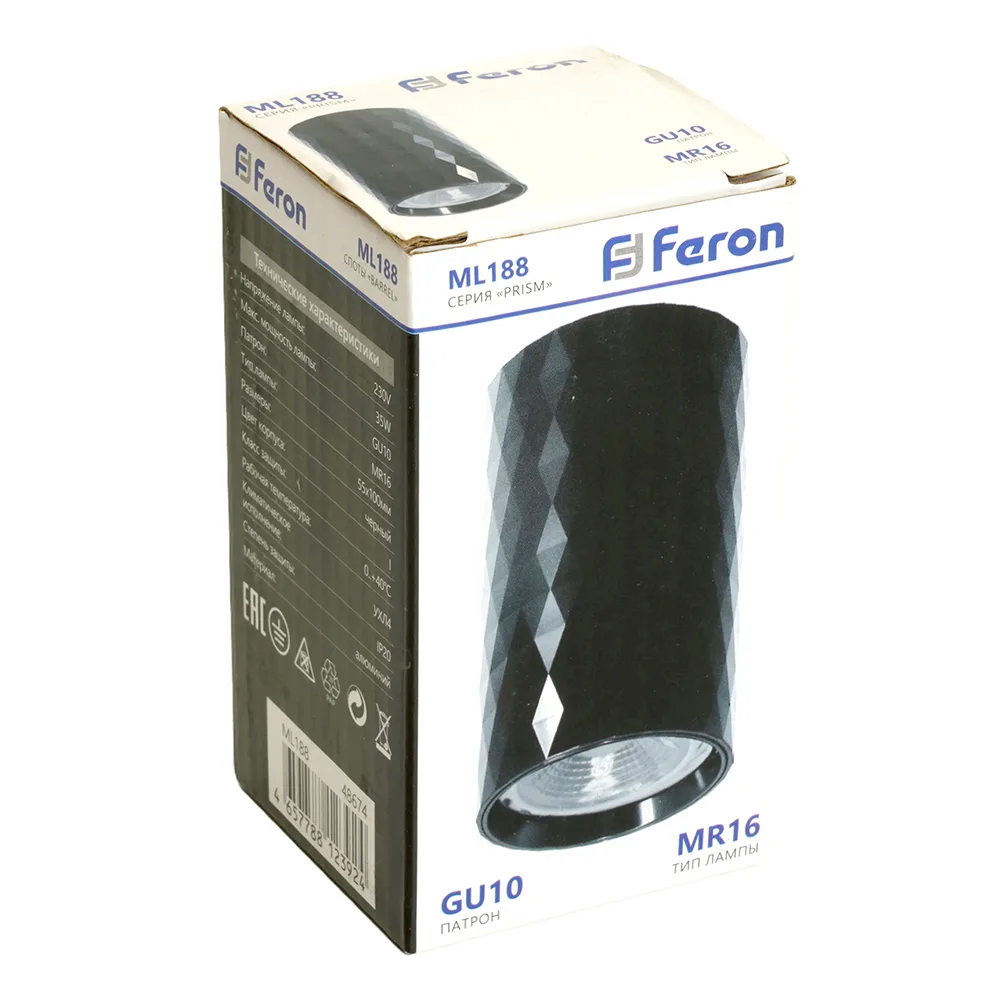 FERON Светильник потолочный ML188 Barrel PRISM MR16 GU10 35W 230V, черный 48674 FERON Светильник потолочный ML188 Barrel PRISM MR16 GU10 35W 230V, черный 48674