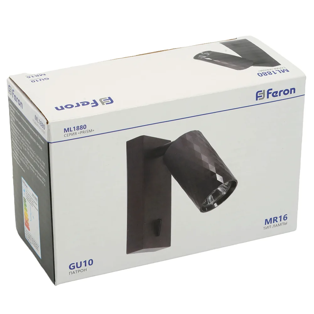 FERON Светильник ML1880 PRISM 35W, 230V, GU10, чёрный артикул 48672 FERON Светильник ML1880 PRISM 35W, 230V, GU10, чёрный артикул 48672