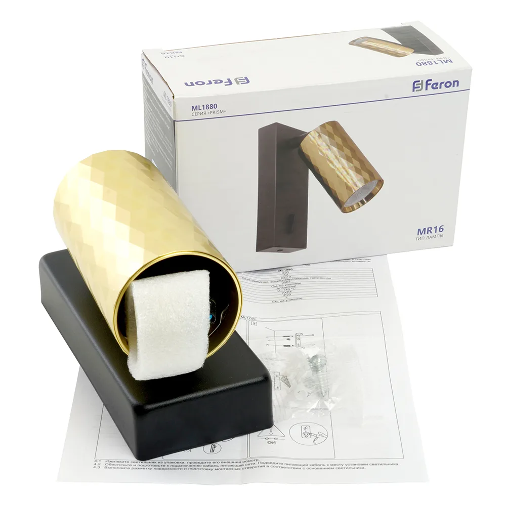 FERON Светильник ML1880 PRISM 35W, 230V, GU10, золото и чёрный артикул 48671 FERON Светильник ML1880 PRISM 35W, 230V, GU10, золото и чёрный артикул 48671