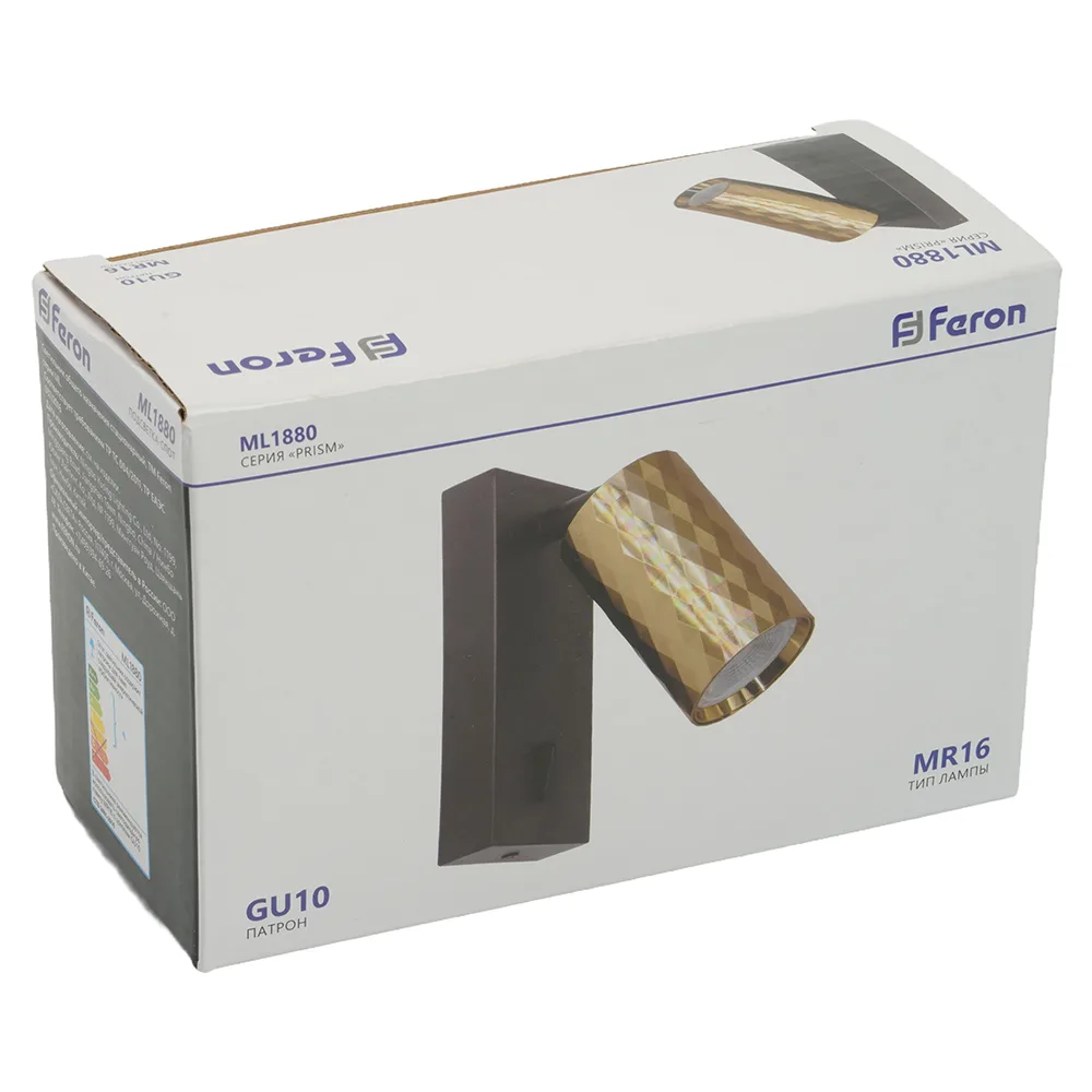 FERON Светильник ML1880 PRISM 35W, 230V, GU10, золото и чёрный артикул 48671 FERON Светильник ML1880 PRISM 35W, 230V, GU10, золото и чёрный артикул 48671