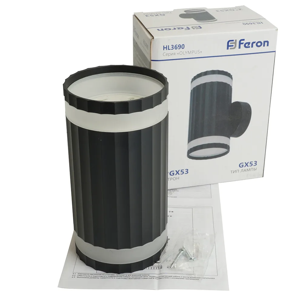 FERON Светильник настенный HL3690 OLYMPUS 12W, 230V, 2*GX53, чёрный IP20 48680 FERON Светильник настенный HL3690 OLYMPUS 12W, 230V, 2*GX53, чёрный IP20 48680